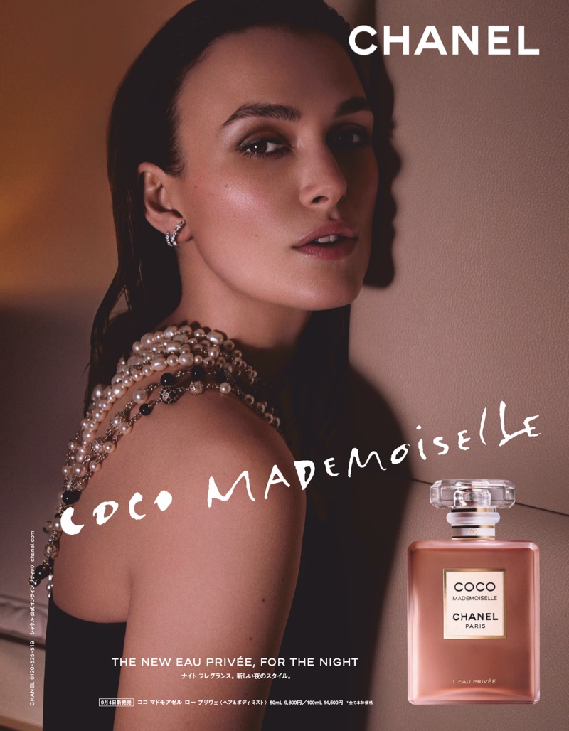 Keira Knightley stars in Chanel Coco Mademoiselle L’Eau Privée fragrance campaign.