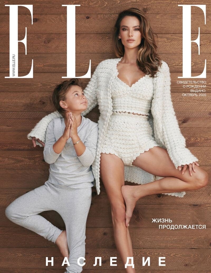 Alessandra Ambrosio on ELLE Russia October 2020 Cover