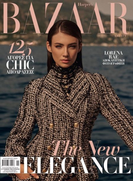 Lorena Rae Harper's Bazaar Greece 2020 Cover Fashion Editorial