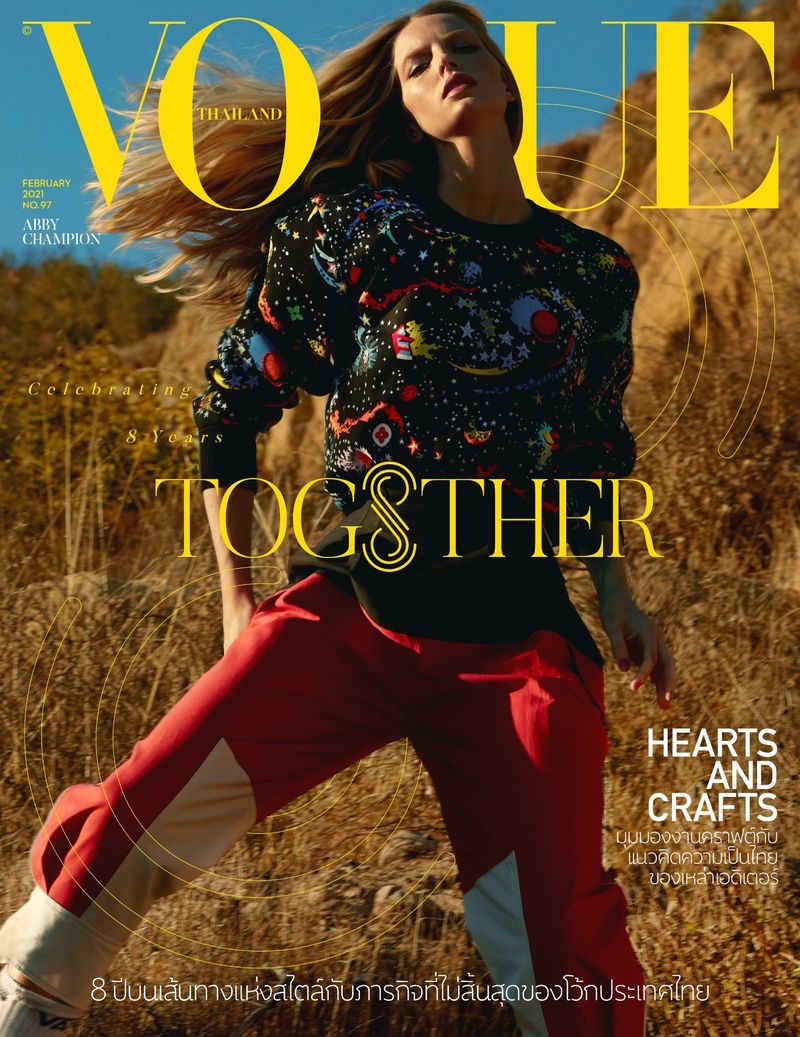 Abby Champion Poses in Chic Outdoor Styles for Vogue Thailand