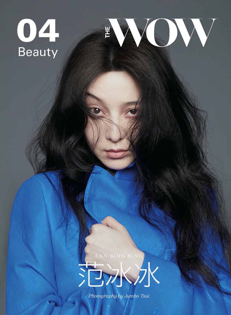 Fan Bing Bing on The WOW Magazine Issue #04 Cover. Photo: Jumbo Tsui