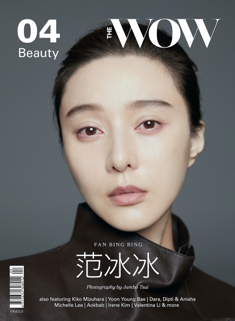 Fan Bing Bing on The WOW Magazine Issue #04 Cover. Photo: Jumbo Tsui