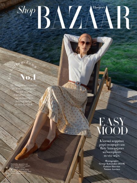 Mariia Khlyvniuk Poses in Effortlessly Chic Looks for Harper's Bazaar Greece Mariia Khlyvniuk Poses in Effortlessly Chic Looks for Harper's Bazaar Greece