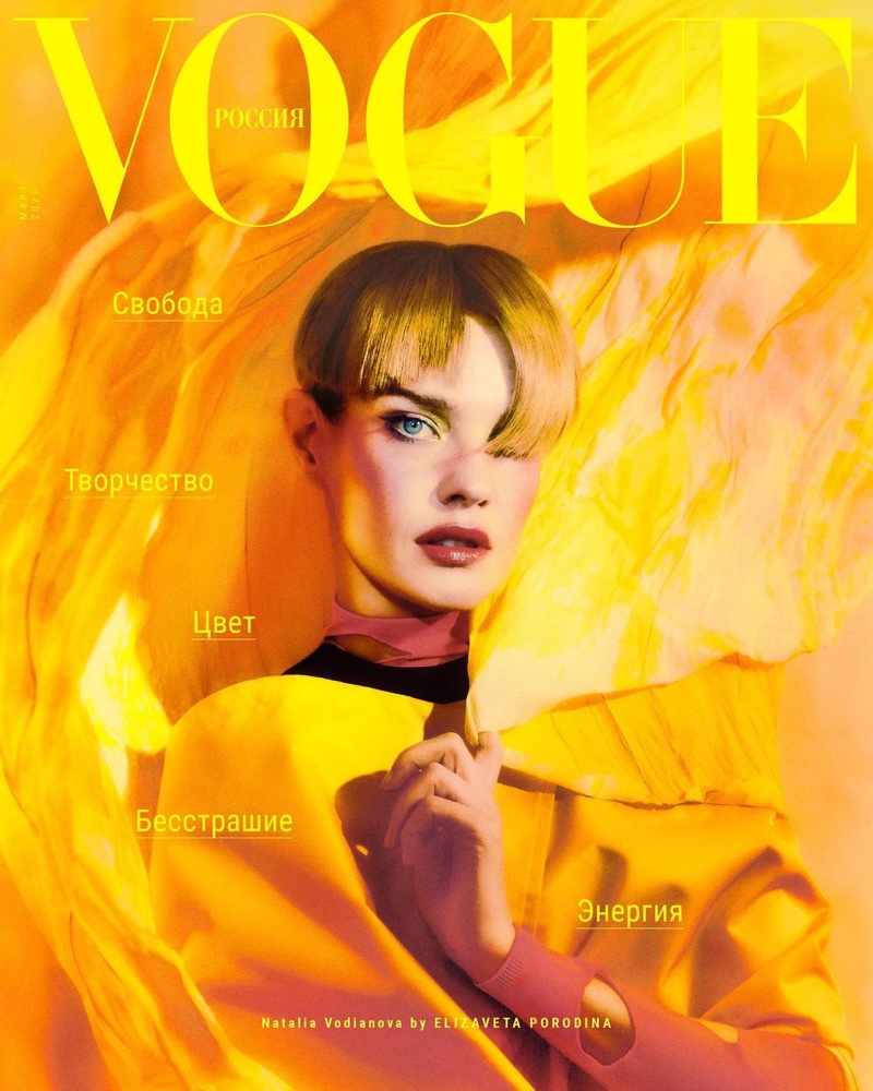 Natalia Vodianova Looks Like a Vision for Vogue Russia