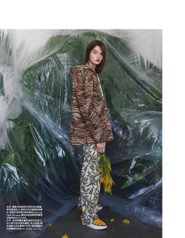 lulu tenney vogue china april 2021 issue lulu tenney vogue china april 2021 issue