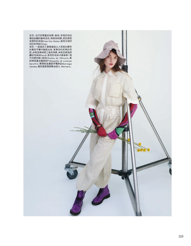 Lulu Tenney Models Spring Fashion for Vogue China
