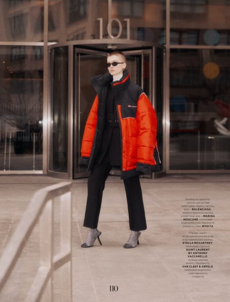 Ruth Bell Wears City Slicker Looks for Vogue Ukraine