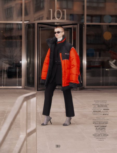 Ruth Bell Wears City Slicker Looks for Vogue Ukraine Ruth Bell Wears City Slicker Looks for Vogue Ukraine