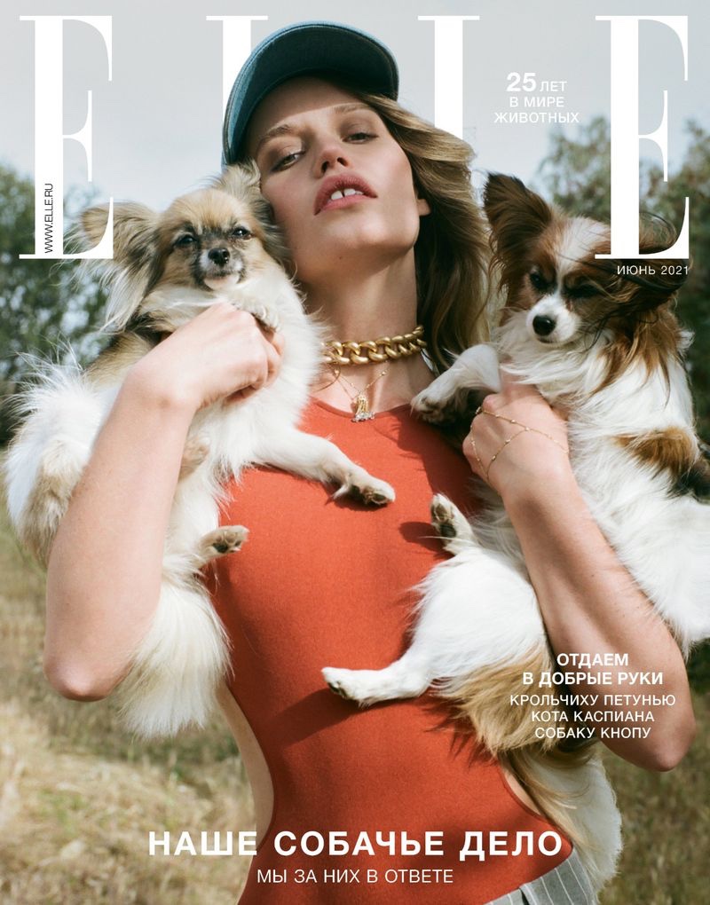 Georgia May Jagger on ELLE Russia June 2021 Cover