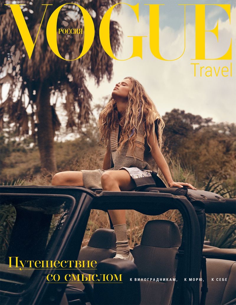 Olivia Vinten Models Outdoor Fashion for Vogue Russia Travel – Fashion Gone  Rogue