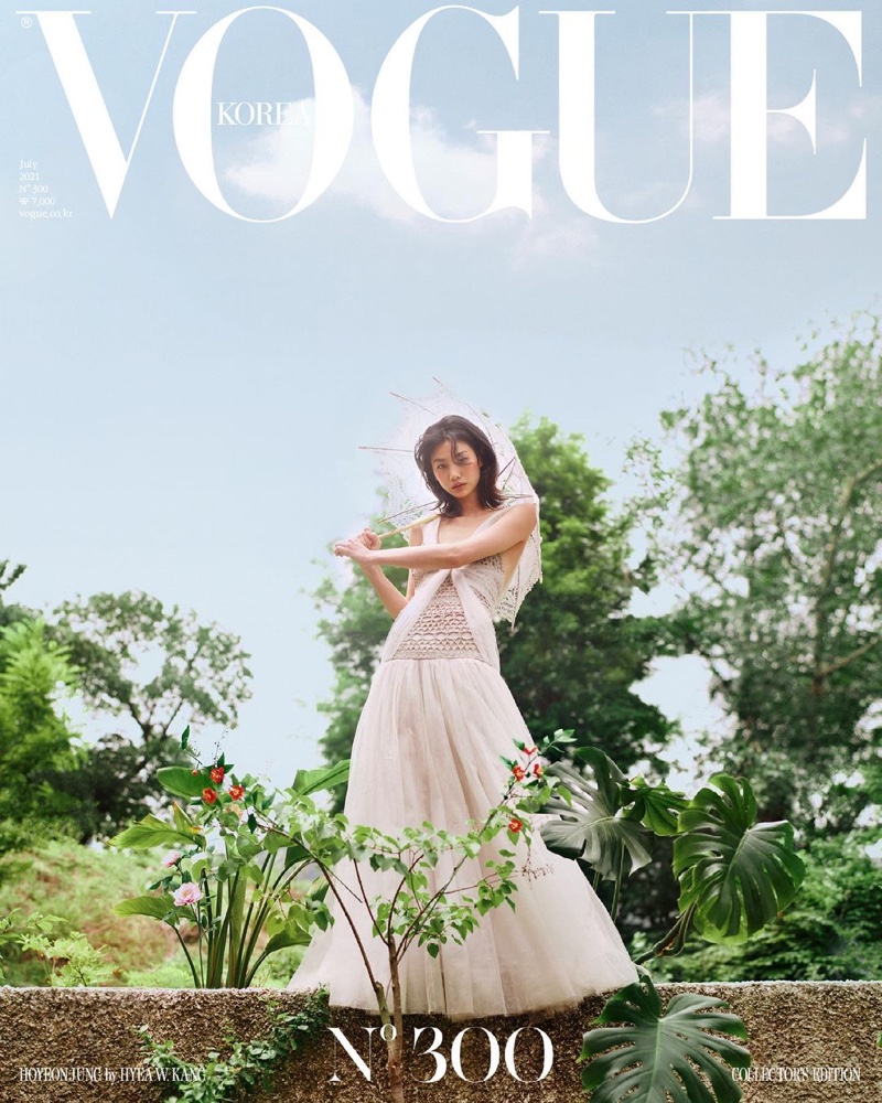 Hoyeon Jung Captivates in Chanel Fashions for Vogue Korea