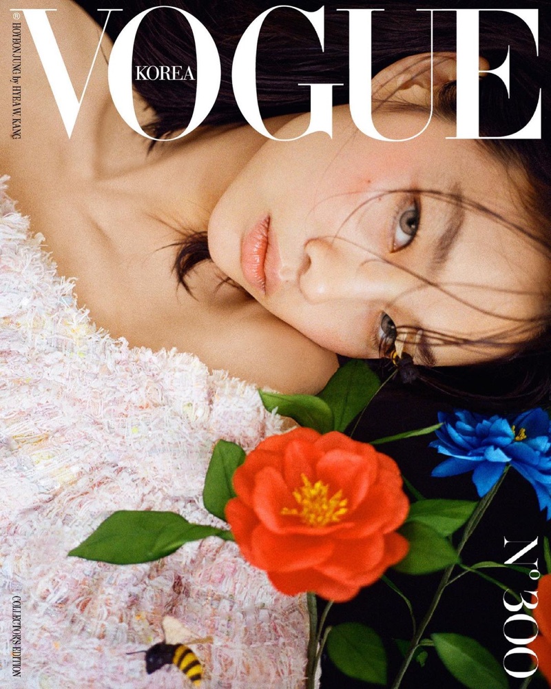 Hoyeon Jung Captivates in Chanel Fashions for Vogue Korea