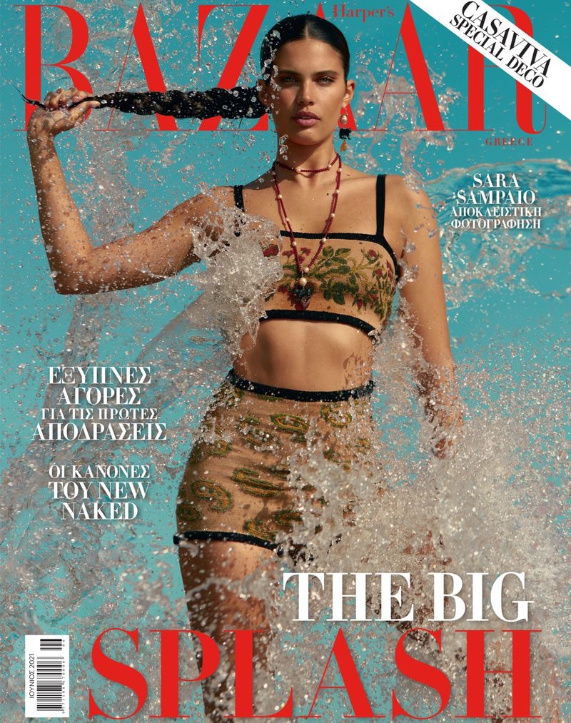 Sara Sampaio on Harper's Bazaar Greece June 2021 Cover