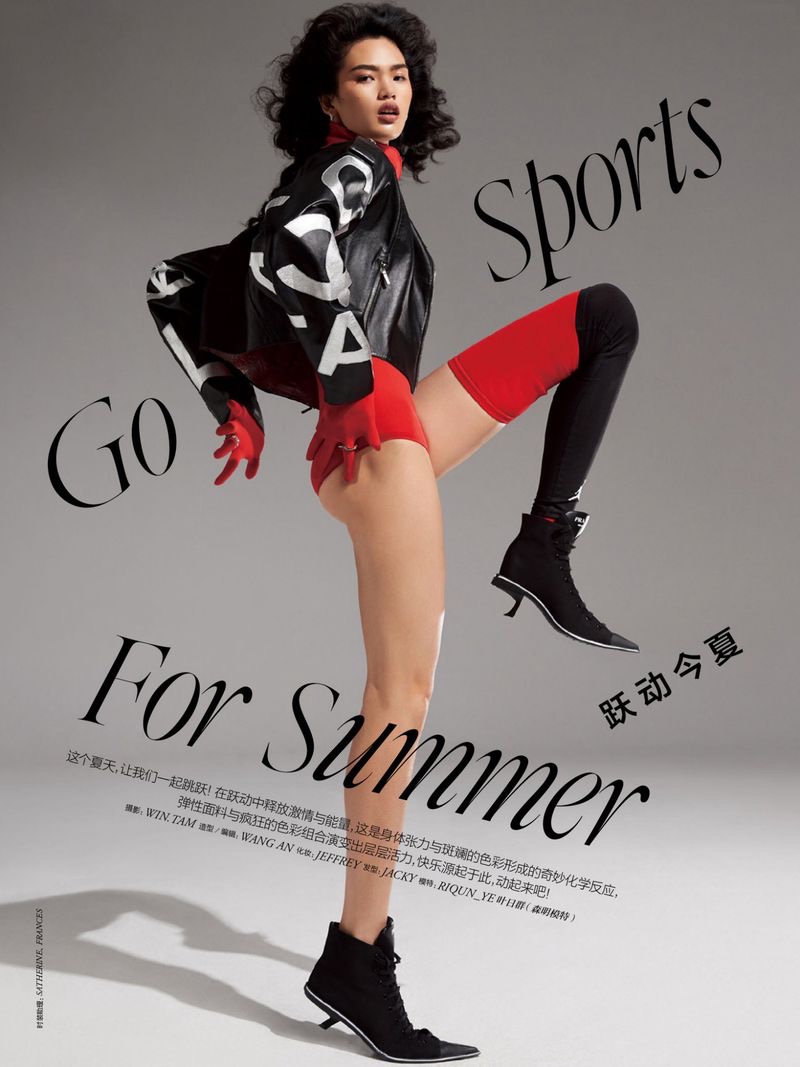 Qun Ye Models Sporty Glam Looks for ELLE China