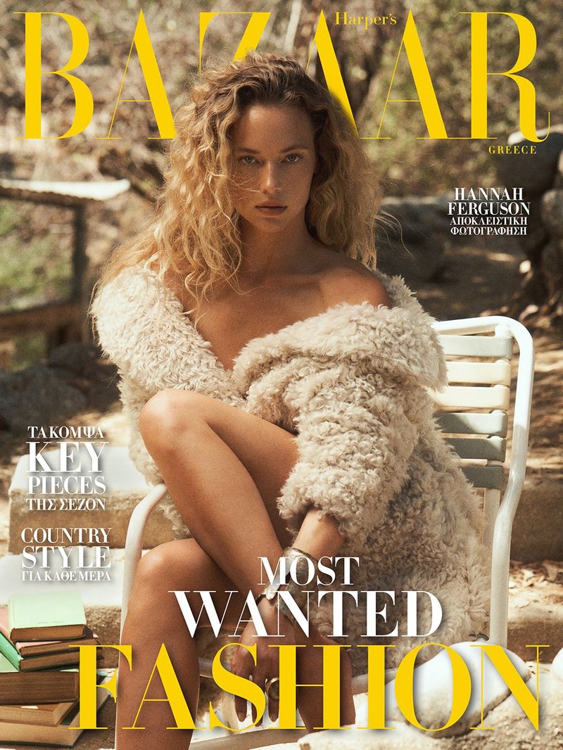 Hannah Ferguson on Harper's Bazaar Greece October 2021 Cover.