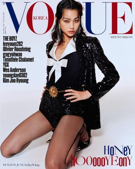 'Squid Game' Star Hoyeon Jung Shines on Vogue Korea's November Covers Hoyeon Jung on Vogue Korea November 2021 Cover.