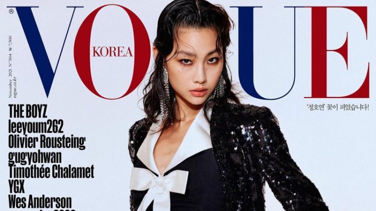 Hoyeon Jung on Vogue Korea November 2021 Cover.