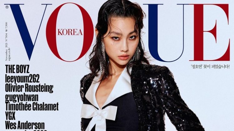 Hoyeon Jung Captivates in Chanel Fashions for Vogue Korea