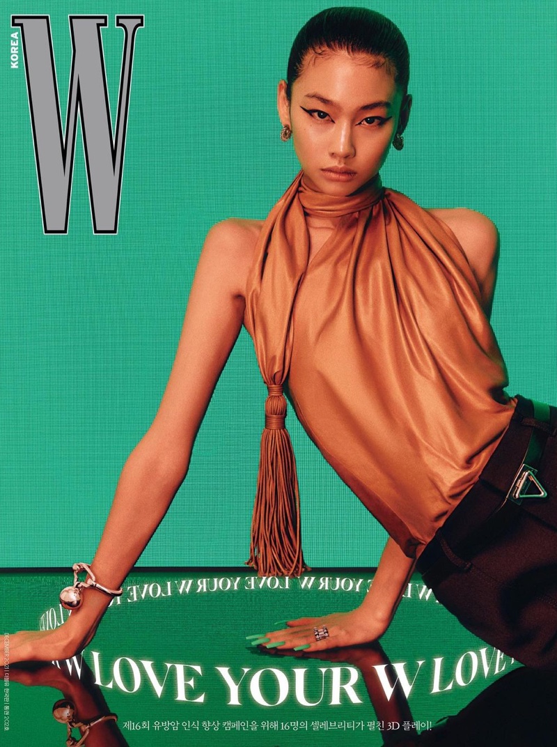 Hoyeon Jung on W Korea December 2021 Cover.