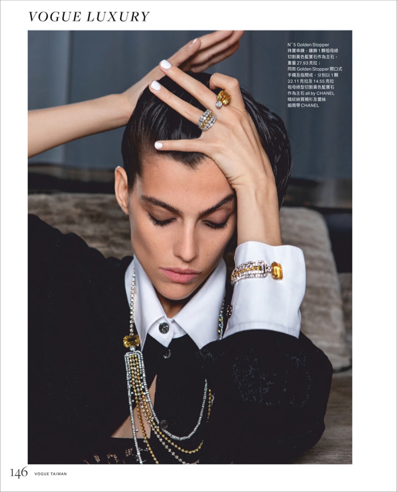 Margot Davy Embraces Luxury Gems for Vogue Taiwan
