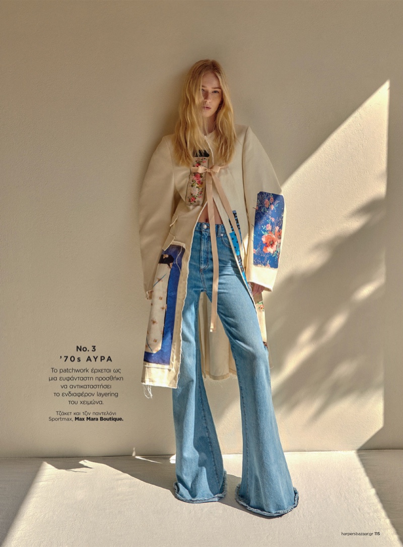 Signe Jeppesen Models Relaxed & Sunny Style for Harper's Bazaar Greece