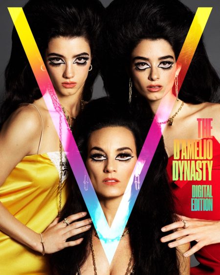 D'Amelio Family V Magazine 2022 Cover Photoshoot Tiffany & Co.