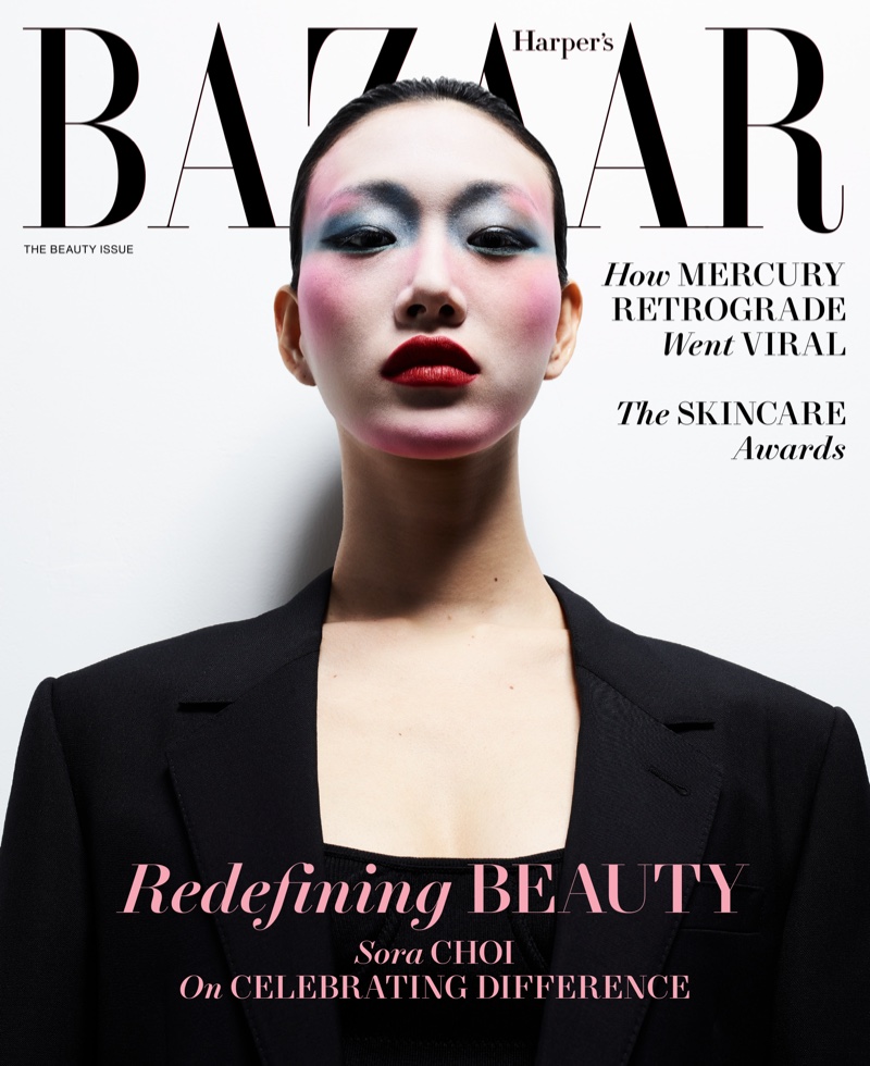 Sora Choi Model Harper's Bazaar US Cover 2022 Beauty Issue