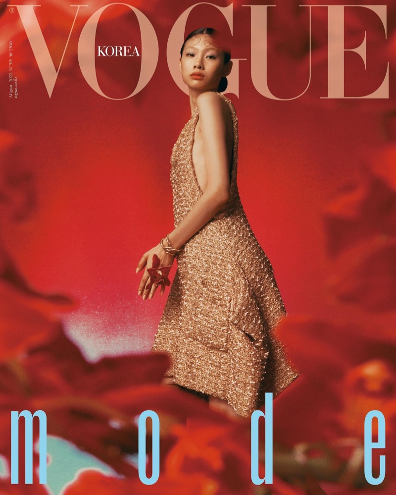 HoYeon Jung Vogue Korea August 2022 Cover Photos