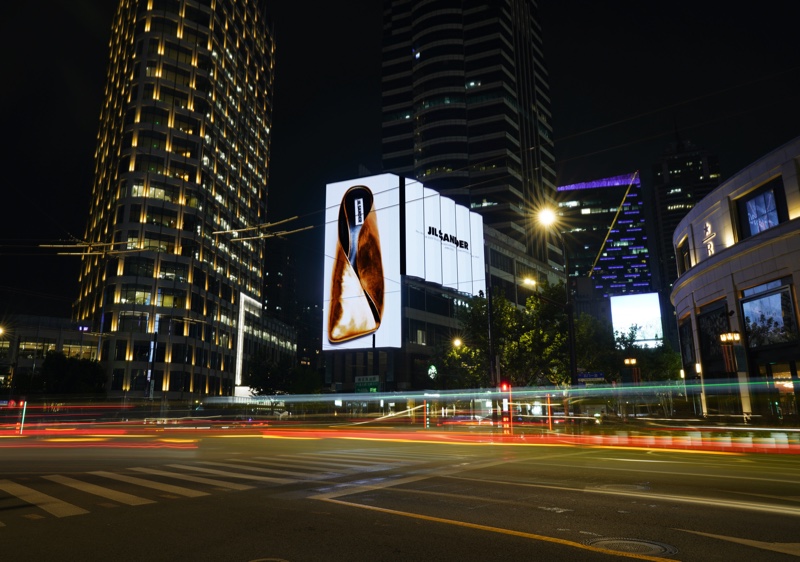 Jil Sander Billboard Shanghai Fall 2022