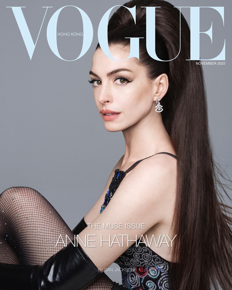 Anne Hathaway Vogue Hong Kong November 2022 Cover