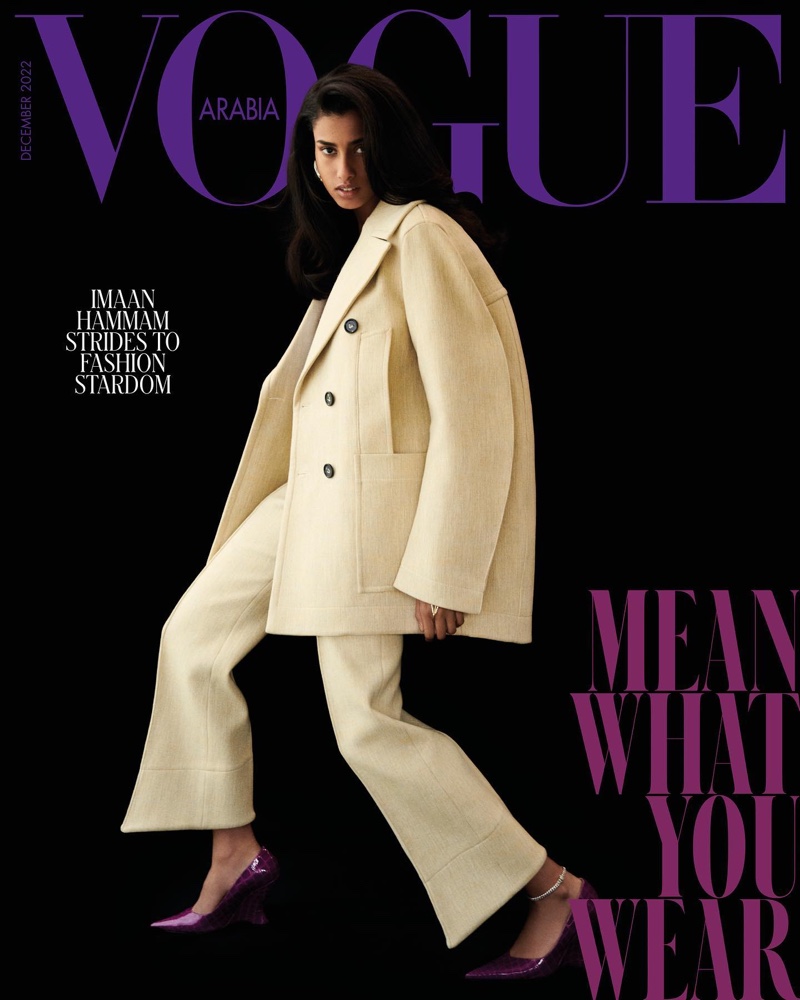 Imaan Hammam Vogue Arabia December 2022 Cover