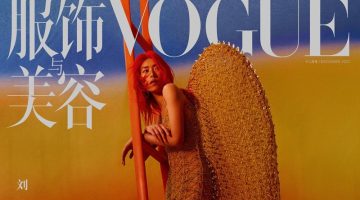 Wearing wings, Liu Wen appears on Vogue China Decem