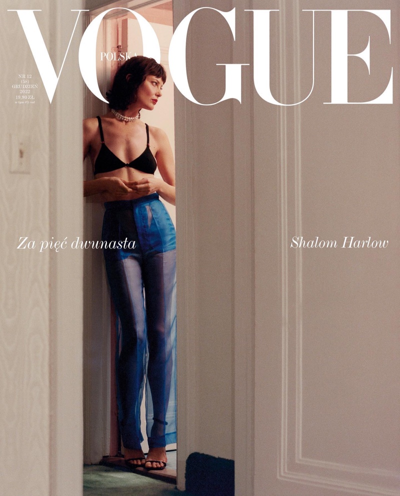 Shalom Harlow Fashion Vogue Poland December 2022 Cover