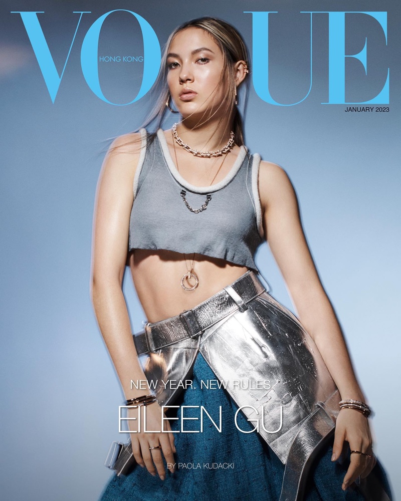 Eileen Gu Vogue Hong Kong January 2023 Cover Photos