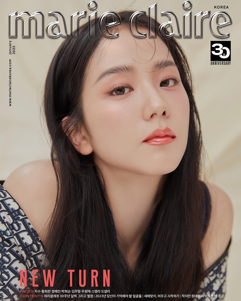 Jisoo wears Dior Beauty on Marie Claire Korea January 2023 cover.