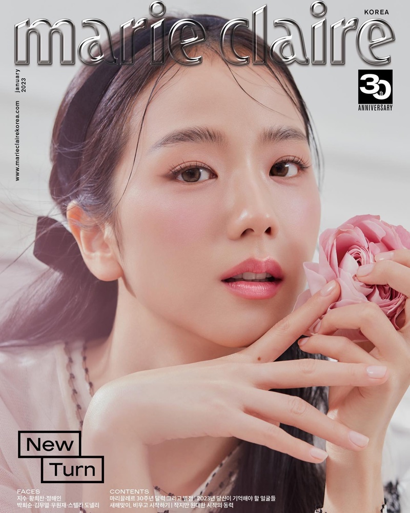Jisoo Maire Claire Korea January 2023 Cover