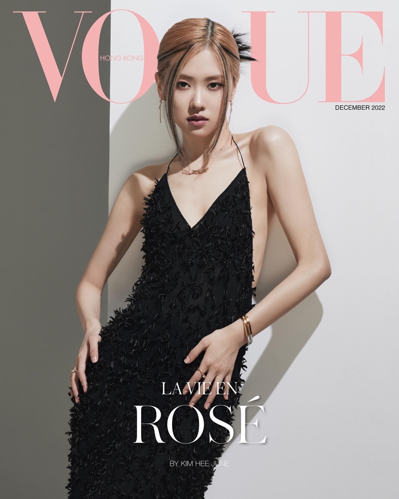 Rose Vogue Hong Kong December 2022 Cover