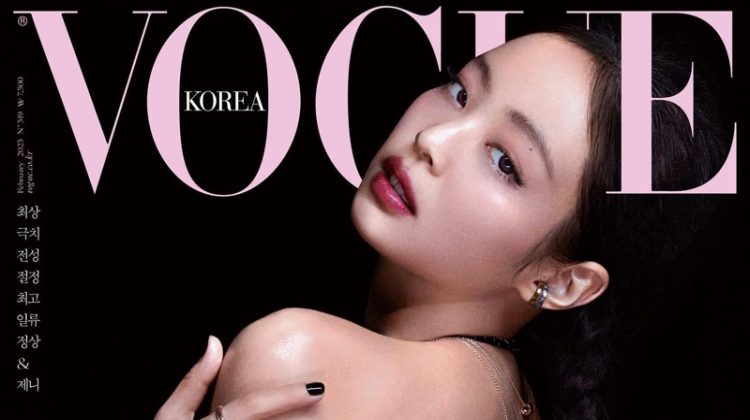 Vogue Korea February 2023 Cover Jennie Back