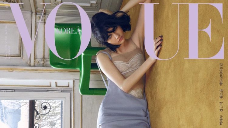 Steinberg Stuns in Fendi Couture on Vogue Korea March 2023 Cover