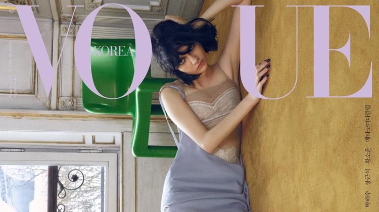 Hoyeon Jung is the Cover Star of Vogue Korea August 2022 Issue