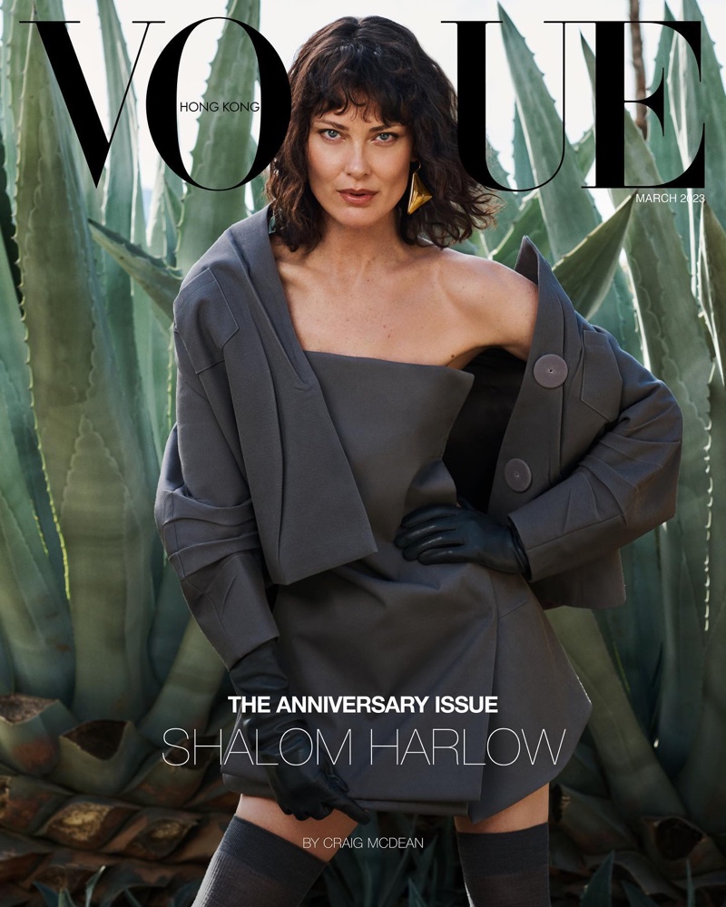 Shalom Harlow Vogue Hong Kong March 2023 Cover