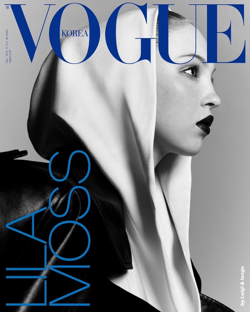 Lila Moss Vogue Korea May 2023 Cover