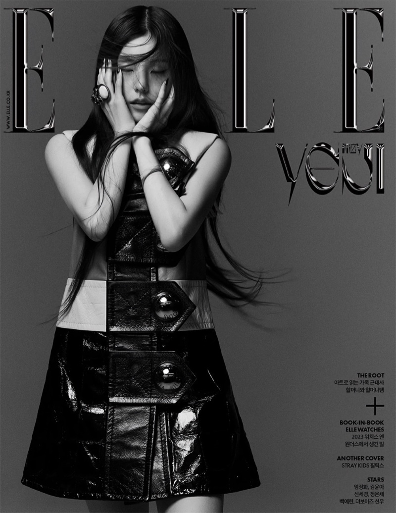 ITZY's Yeji on ELLE Korea May 2023 Cover in Louis Vuitton