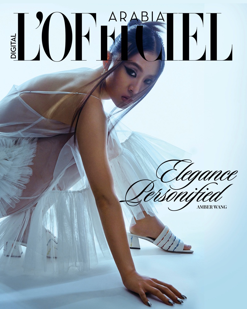 Amber Wang LOfficiel Arabia Digital Cover