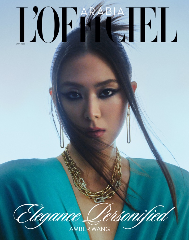Amber Wang LOfficiel Arabia May 2023 Cover