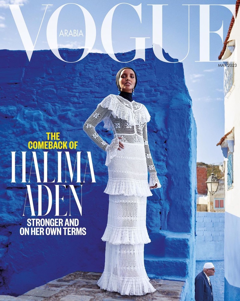 Halima Aden Vogue Arabia May 2023 Cover