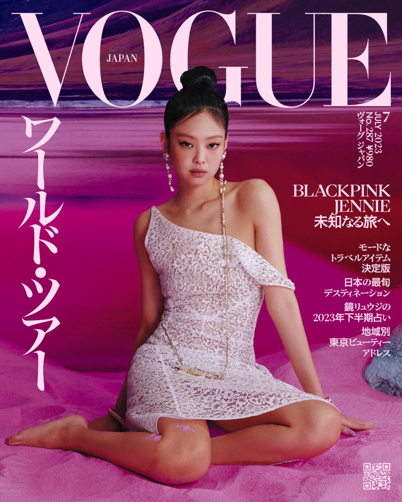 Jennie Blackpink Capa da Vogue Japão julho de 2023