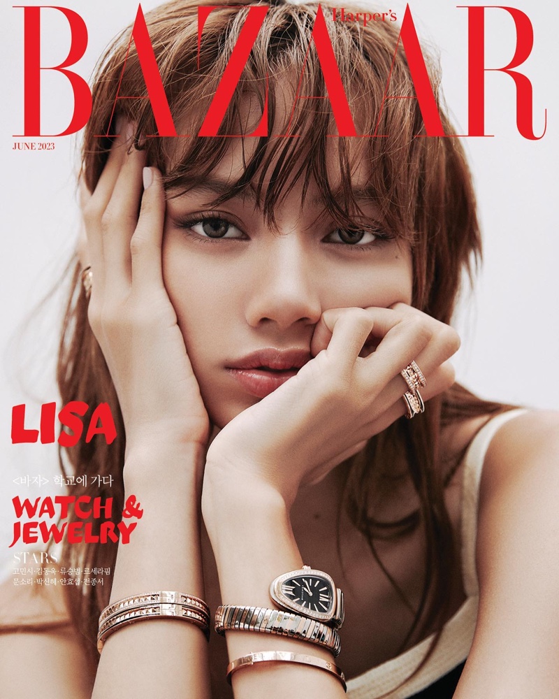 Lisa BLACKPINK Harpers Bazaar Korea June 2023 Cover