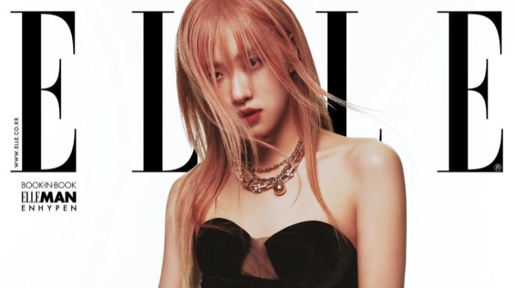 ROSE BLACKPINK ELLE Korea June 2023 Cover