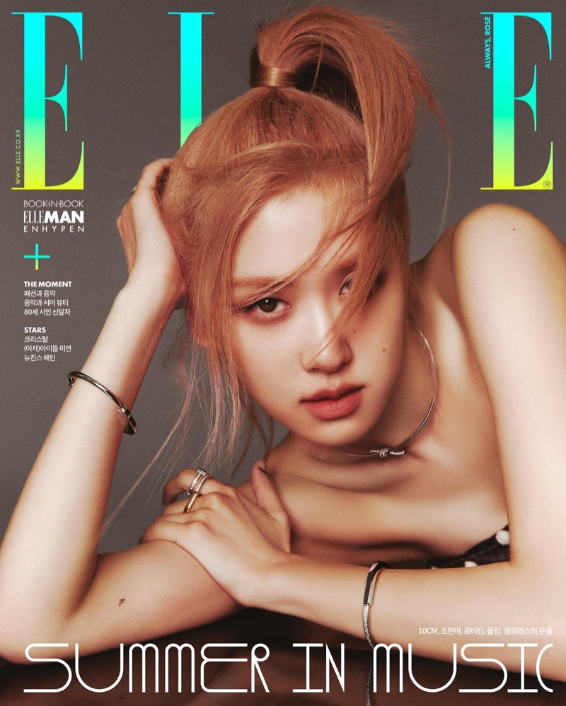 Blackpink Looks Pretty in Louis Vuitton Outfit for Elle Korea Magazine